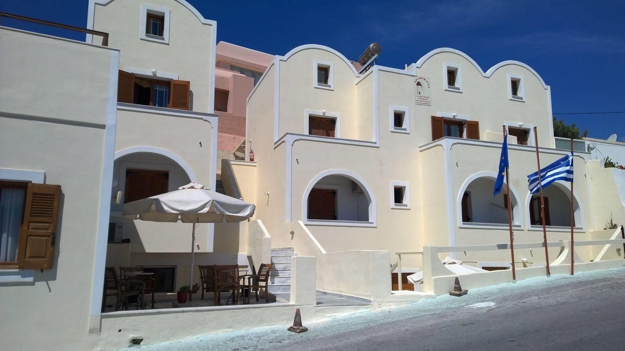 Anemomilos Suites Fira  Exterior foto