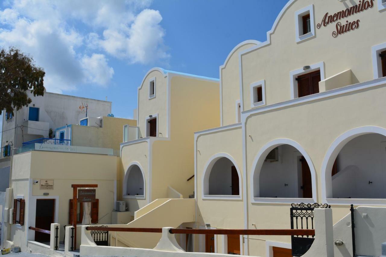 Anemomilos Suites Fira  Exterior foto