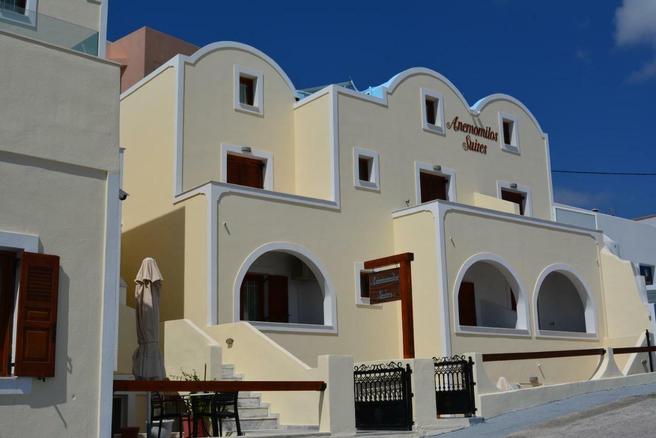 Anemomilos Suites Fira  Exterior foto